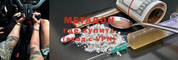 МДПВ Аркадак