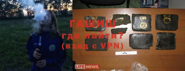 apvp Арсеньев