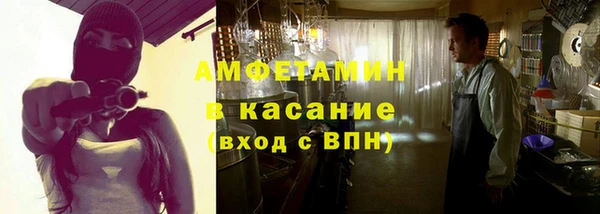 МДПВ Аркадак