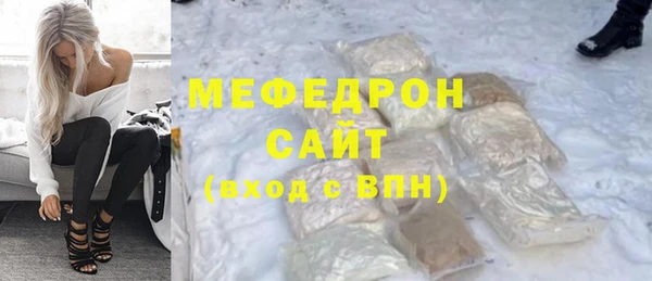apvp Арсеньев