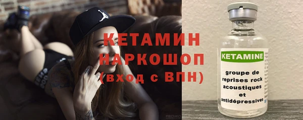 МДПВ Аркадак