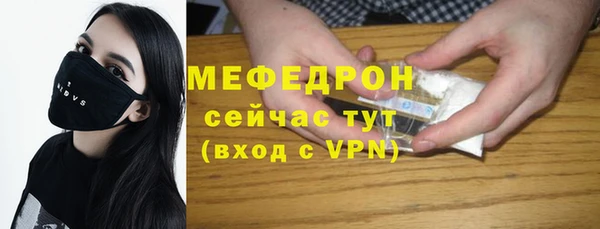 МДПВ Аркадак