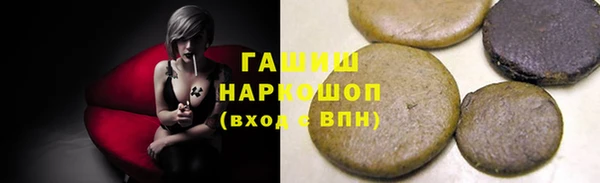 apvp Арсеньев