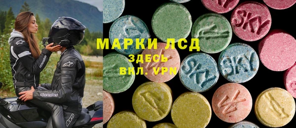 МДПВ Аркадак