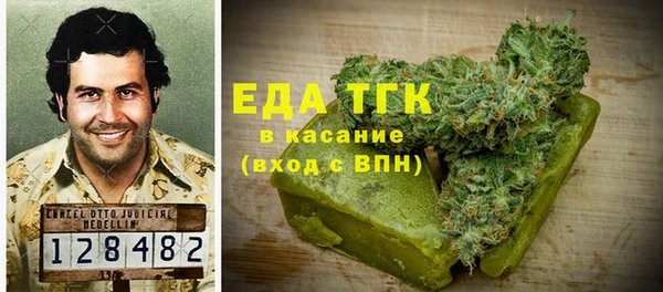 МДПВ Аркадак