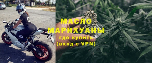 apvp Арсеньев