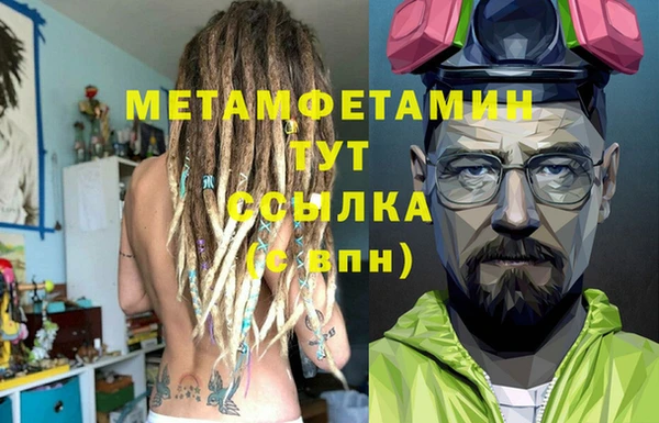 МДПВ Аркадак