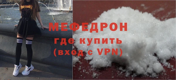 apvp Арсеньев