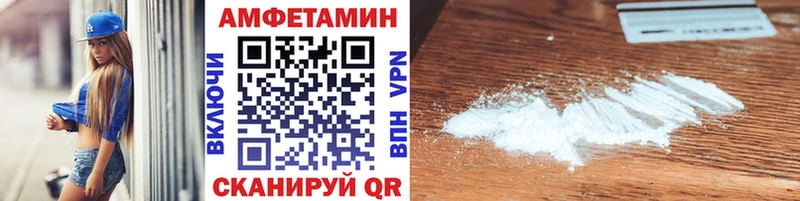 блэк спрут ссылка  Сурск  Метамфетамин Декстрометамфетамин 99.9% 